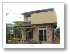 リフォームの富田産業株式会社「お知らせ」